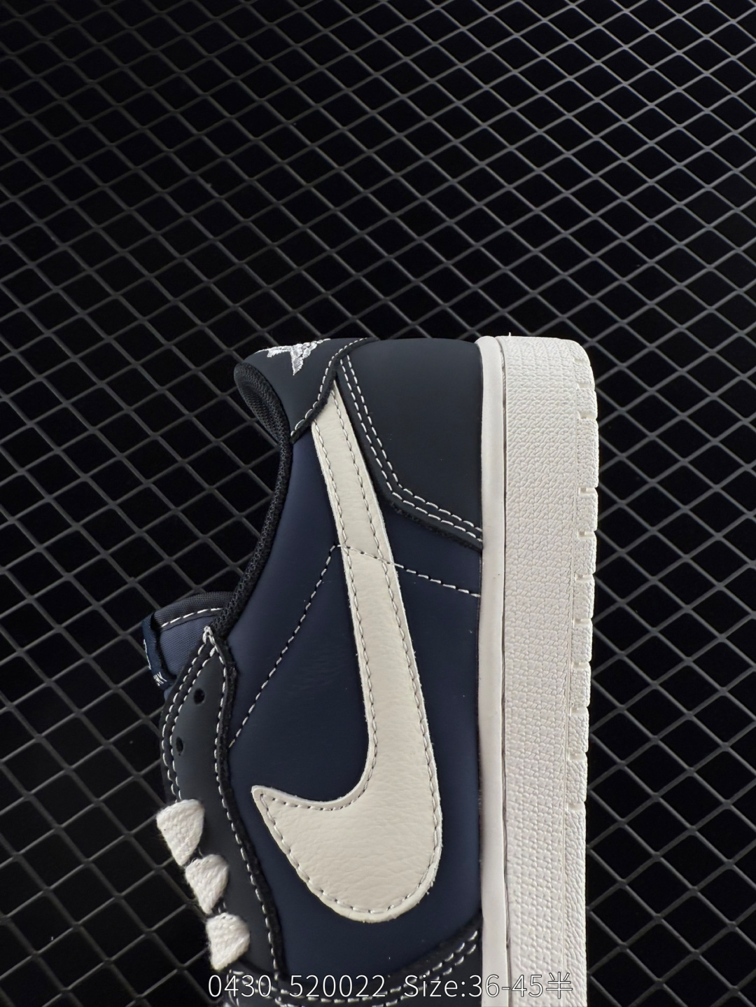 Travis Scott x Air Jordan 1 ” Reverse Mocha “